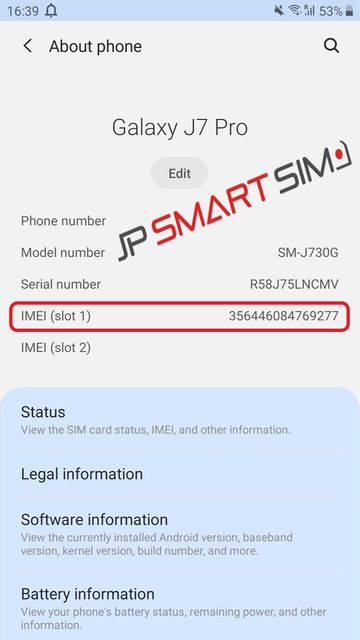 IMEI Android