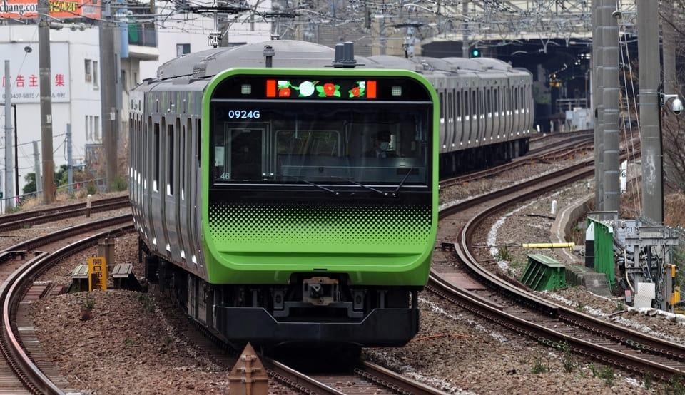 japanese train