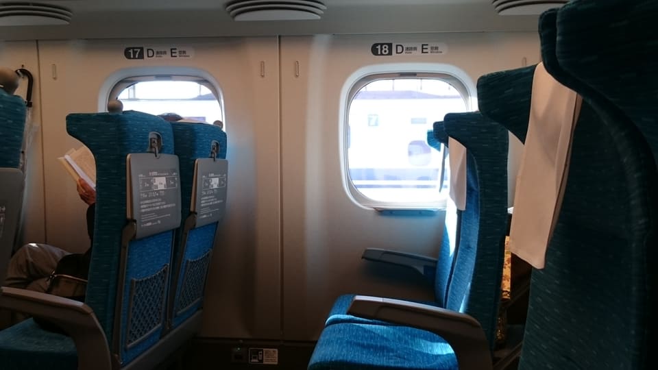 shinkansen seats