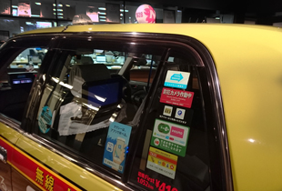 taxi stickers