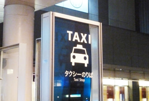 taxi stop