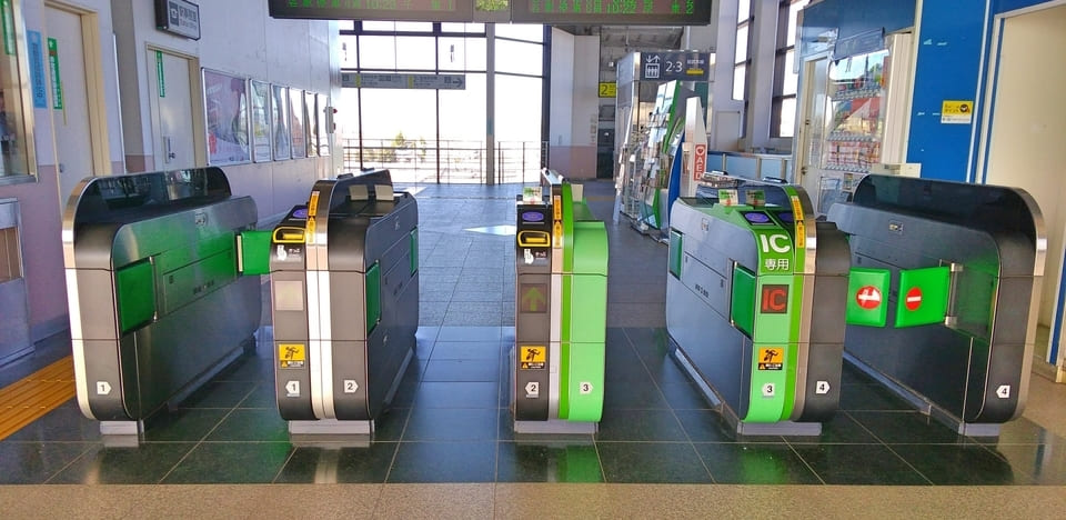 ticket gate