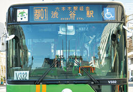 toei bus front