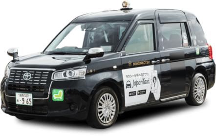 nihon kotsu taxi