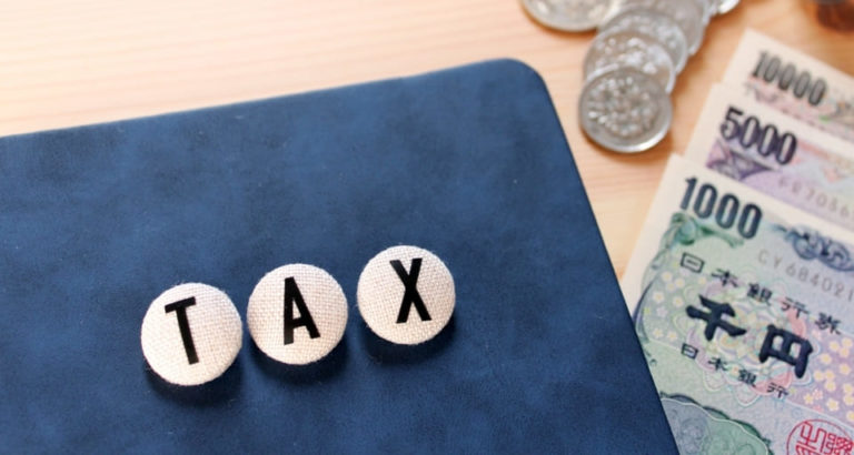 Taxes In Japan Income Tax Consumption Tax And Resident Tax JP taxes-in-japan-income-tax-consumption-tax-and-resident-tax-jp