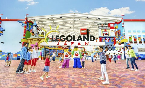 legoland japan