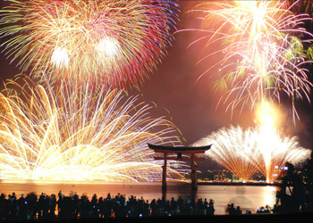 miyajima water fireworks festival